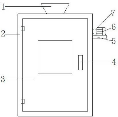 一种建筑废料粉碎筛选装置的制作方法