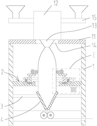 一种两层共挤吹塑机的制作方法