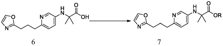 一种普克鲁胺的合成方法与流程