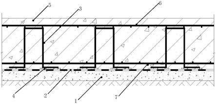 一种防止马凳筋刺穿防水卷材的地下室底板结构的制作方法
