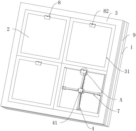 一种绿色环保建筑墙体系统的制作方法