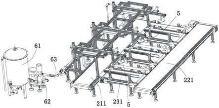 桶移动系统的制作方法