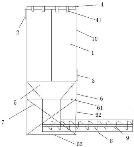 可拆卸的除尘器壳体的制作方法