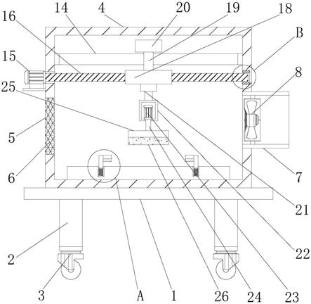 一种电感电子元件加工用灰尘清理设备的制作方法