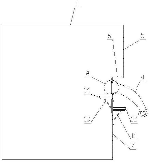 生物安全综合检测方舱的制作方法