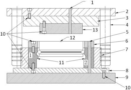 一种金属横向切除模具的制作方法