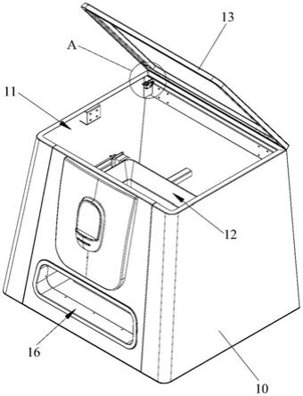 包装件的辅助填料机构及取料装置的制作方法