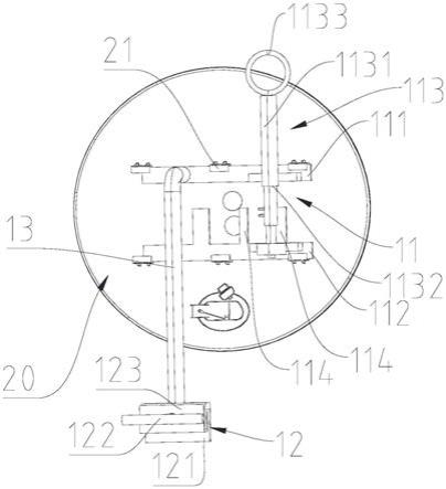 油箱盖的喷漆固定装置的制作方法