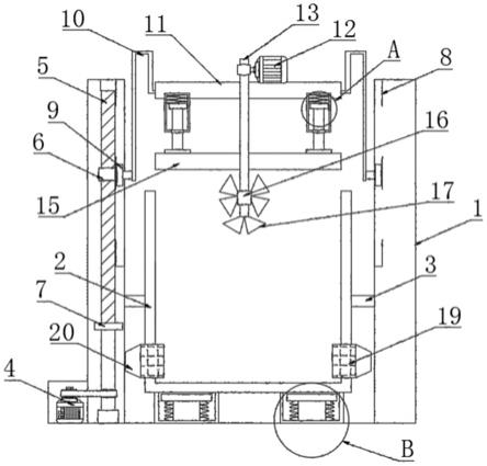 一种建筑垃圾用粉碎装置的制作方法