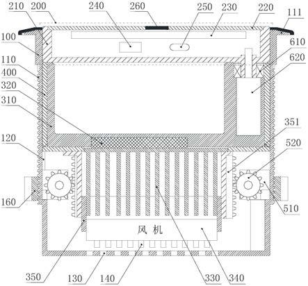 一种具备制冷、加热功能的多功能嵌入式无线充电一体机的制作方法