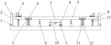 一种建筑用抗震支座的制作方法