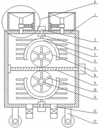 一种高速公路用透层沥青快速搅拌装置的制作方法