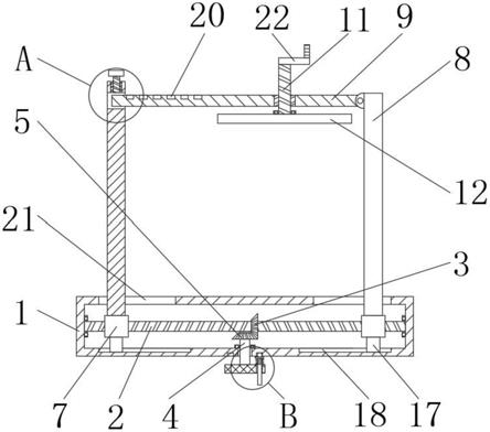 一种建筑结构设计柱加固结构的制作方法