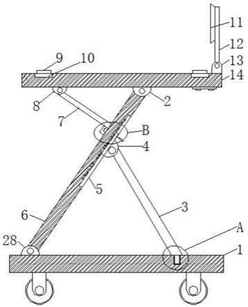 一种建筑设计用图板架的制作方法