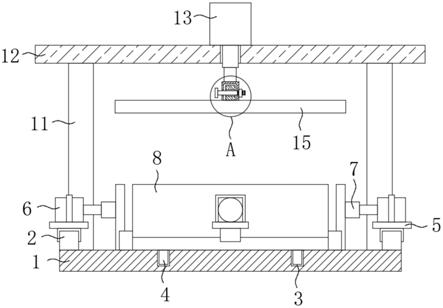 一种建筑工程用混凝土加工平台