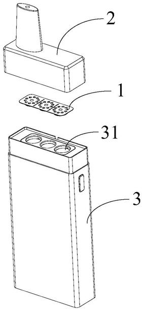 一种气溶胶生成制品的制作方法