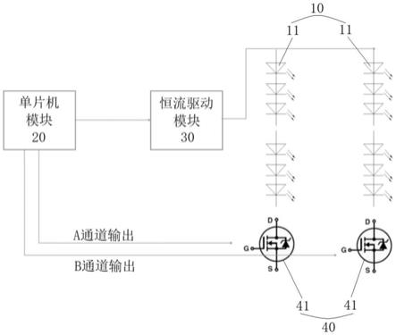 一种调光调色控制电路及LED照明装置的制作方法