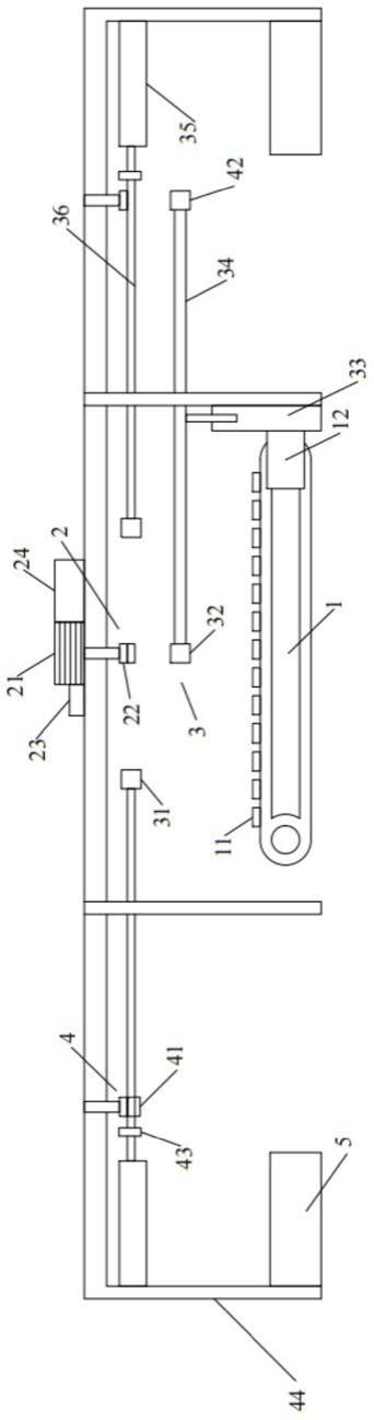 一种表尺座打磨工装的制作方法