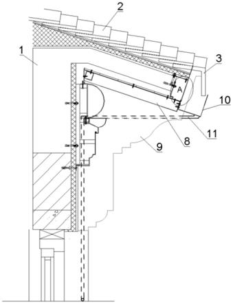 一种屋檐的隐藏式排水结构的制作方法
