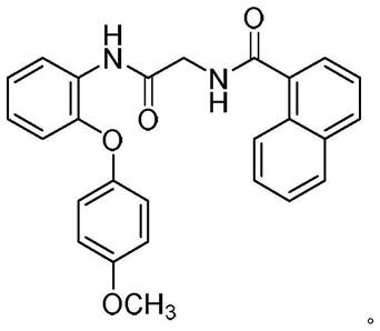 PCNA抑制剂的制作方法