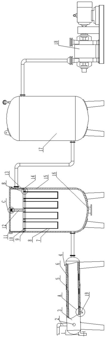 真空稳压系统的制作方法