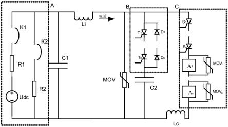 验证高压直流输电混合换流器功能的测试回路