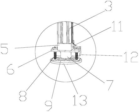 一种X-ray点料机的取料机构的制作方法