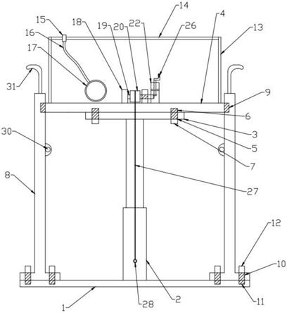 一种建筑施工用脚手架