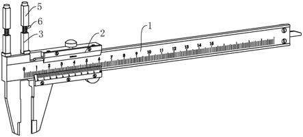 一种游标卡尺的制作方法