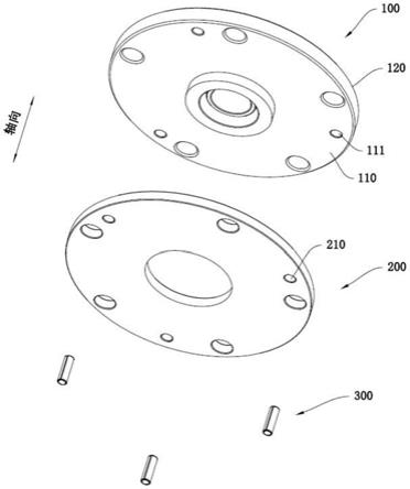 轴承组件、压缩机及制冷装置的制作方法