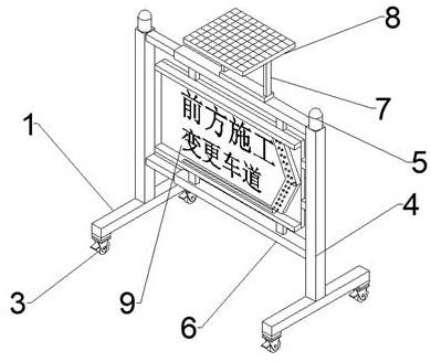 一种市政道路施工用可调节式指示牌的制作方法