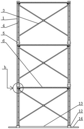 一种安全型建筑施工架的制作方法