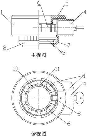 一种自行车碗组锁的制作方法