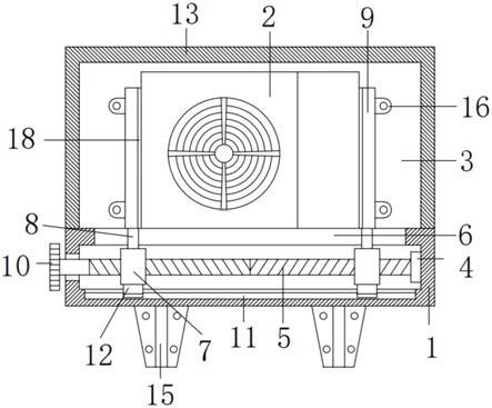 一种高稳定性空调外机安装辅助装置的制作方法