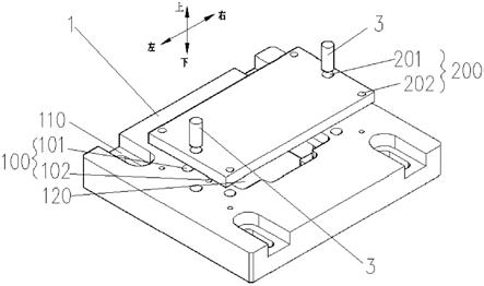 一种快速换模底板及模具成型加工装置的制作方法