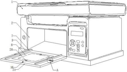 一种A5打印提升速度的打印机的制作方法