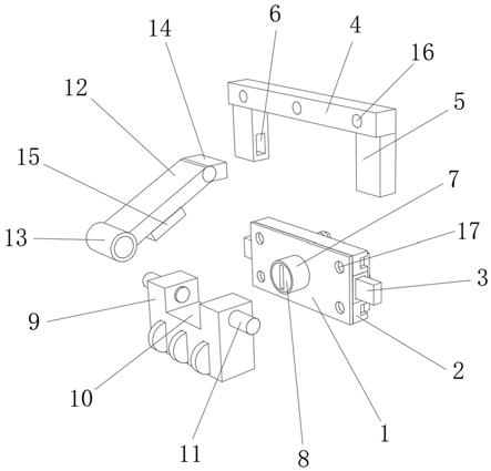 一种执法工具箱用锁体的制作方法