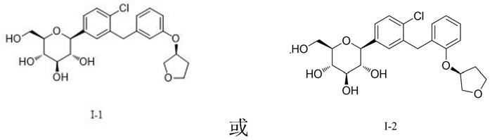 一种恩格列净异构体杂质的合成方法与流程