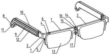 眼镜架及具有该眼镜架的眼镜的制作方法