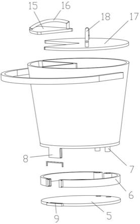 多腔塑料桶的制作方法