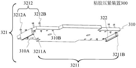 一种粘胶压紧装置及自动化粘胶生产线的制作方法