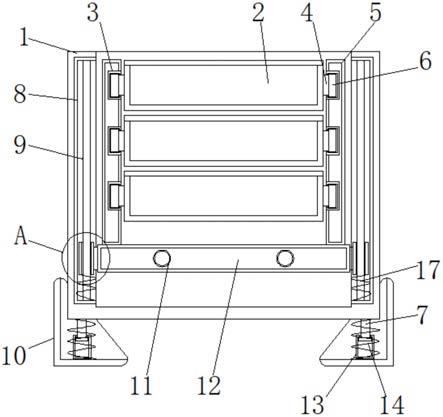 体检试管用收纳盒的制作方法