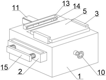 一种五金加工用折角装置的制作方法