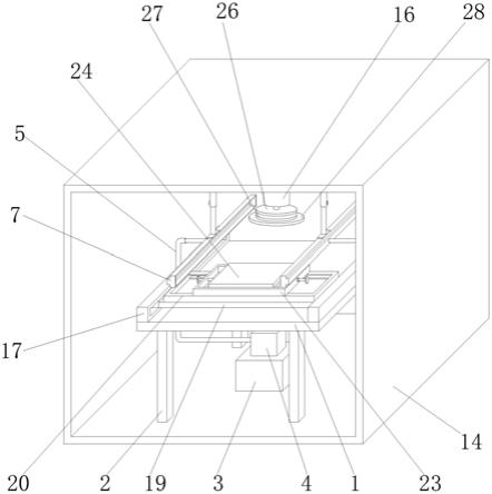 一种建筑材料加工用打磨装置的制作方法