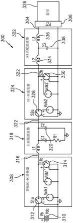 用于产生声驻波的电子构型和控制的制作方法