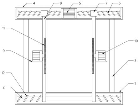 一种焊接机器人夹具的制作方法