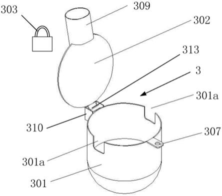 液体防盗储液罐的制作方法