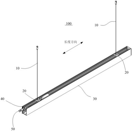 一种线形灯具安装结构和线形灯具的制作方法