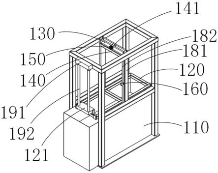 新能源电池储存装置的制作方法