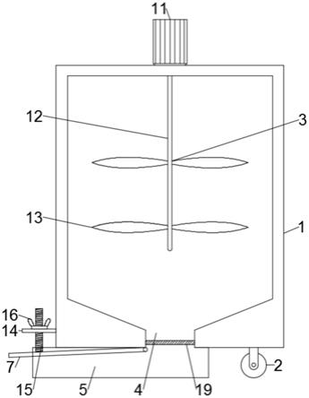 一种建筑施工用铺浆桶的制作方法